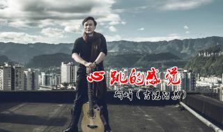 最好听的伤感歌曲 最好听的伤感歌曲