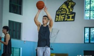 浙江省回浦中学 浙江省回浦中学