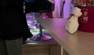 新年祝福语2024 新年祝福语2024