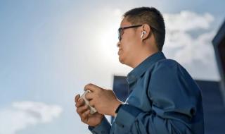 无障碍模式 无障碍模式