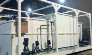 专业污水处理设备 专业污水处理设备