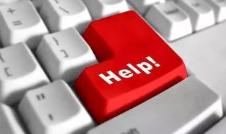 贵阳电视台百姓关注