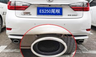 雷克萨斯es250价格 雷克萨斯es250价格