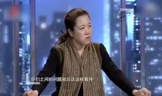 开心麻花落叶归根