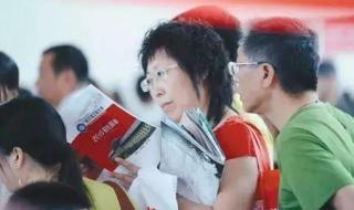 一分一档是什么意思