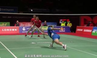 羽毛球世锦赛男双 羽毛球世锦赛男双